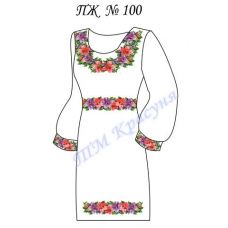 ПЖ-100 Заготовка платья для вышивки ТМ Красуня