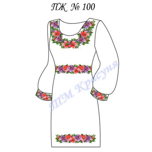 ПЖ-100 Заготовка платья для вышивки ТМ Красуня