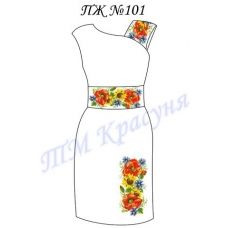 ПЖ-101 Заготовка платья для вышивки ТМ Красуня