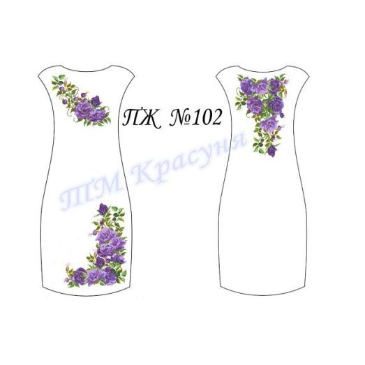 ПЖ-102 Заготовка платья для вышивки ТМ Красуня