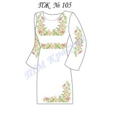 ПЖ-105 Заготовка платья для вышивки ТМ Красуня