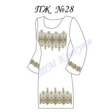 ПЖ-028 Заготовка платья для вышивки ТМ Красуня