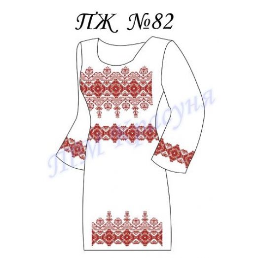 ПЖ-082 Заготовка платья для вышивки ТМ Красуня