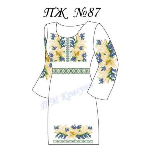 ПЖ-087 Заготовка платья для вышивки ТМ Красуня