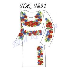 ПЖ-091 Заготовка платья для вышивки ТМ Красуня