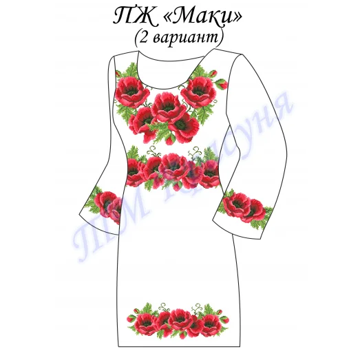 ПЖ-Маки 2. Заготовка женского платья. ТМ Красуня