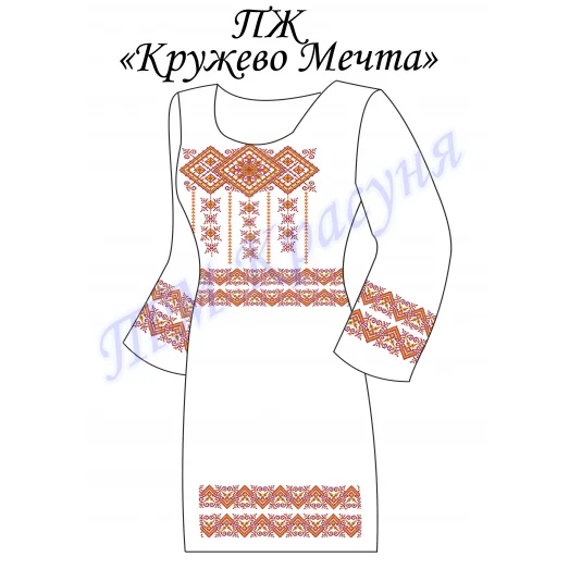 ПЖ-Мечта. Заготовка женского платья. ТМ Красуня