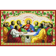 R-017 (А2) Тайная Вечеря. Схема для вышивки бисером СвитАрт