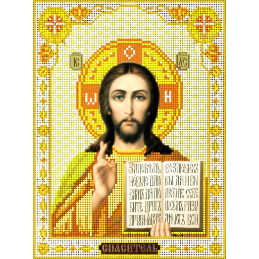 R-02a Иисус. Схема для вышивки бисером СвитАрт