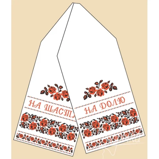 РБ-2001 Рушник под каравай для вышивки. ТМ Маричка