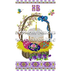 РБП-019 Рушник пасхальный для вышивки бисером или нитками. ТМ Вышиванка