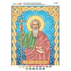 РИ-4087 Св. Апостол Андрей Первозванный. Схема для вышивки бисером ТМ Сяйво