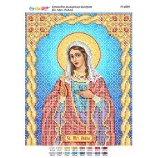 РИ-4099 Св. Муч. Лидия. Схема для вышивки бисером ТМ Сяйво