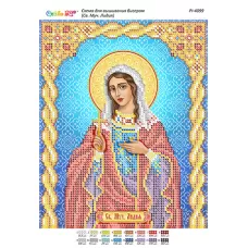 РИ-4099 Св. Муч. Лидия. Схема для вышивки бисером ТМ Сяйво