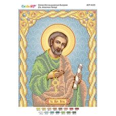 РИ-4125 Св.апостол Петр. Схема для вышивки бисером ТМ Сяйво