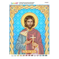 РИ-4127 Св.муч.Платон Анкирский. Схема для вышивки бисером ТМ Сяйво
