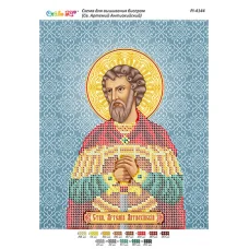 РИ-4144 Св.Артемий Антиохийский. Схема для вышивки бисером ТМ Сяйво