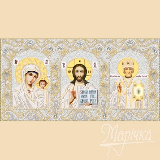 РИК-3-070 Домашний иконостас (серебро). Схема для вышивки бисером ТМ Маричка