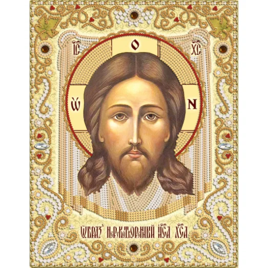 РИК-4026 Спас Нерукотворный. Маричка. Схема для вышивки бисером ТМ Маричка