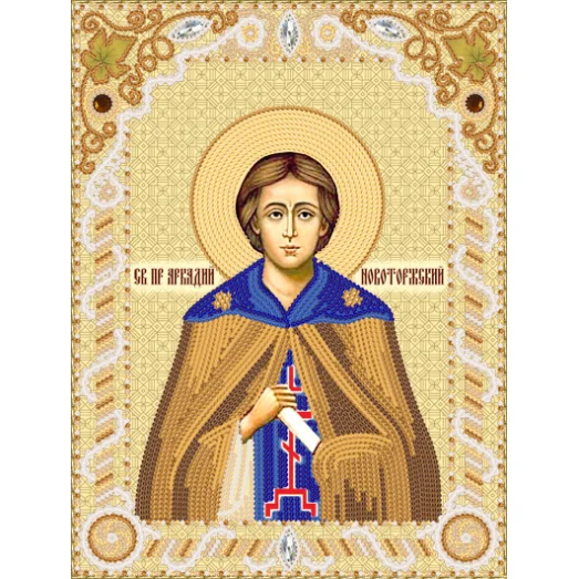 РИК-4107 Св. Прп. Аркадий Вяземский и Новоторжский. Схема для вышивки бисером ТМ Маричка