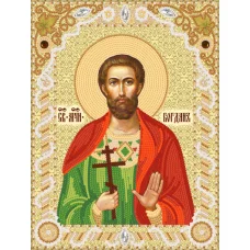 РИК-4110 Св.Мч. Феодот(Богдан). Схема для вышивки бисером ТМ Маричка