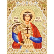 РИК-4124 Св. Вмч. Георгий Победоносец (Юрий). Схема для вышивки бисером ТМ Маричка