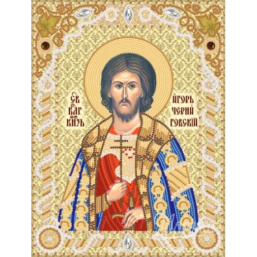 РИК-4131 Св. Блг. Кн. Игорь Черниговский. Схема для вышивки бисером ТМ Маричка