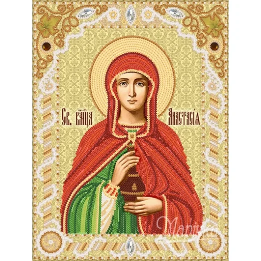 РИК-4203 Св. Вмч. Анастасия Узорешительница. Схема для вышивки бисером ТМ Маричка
