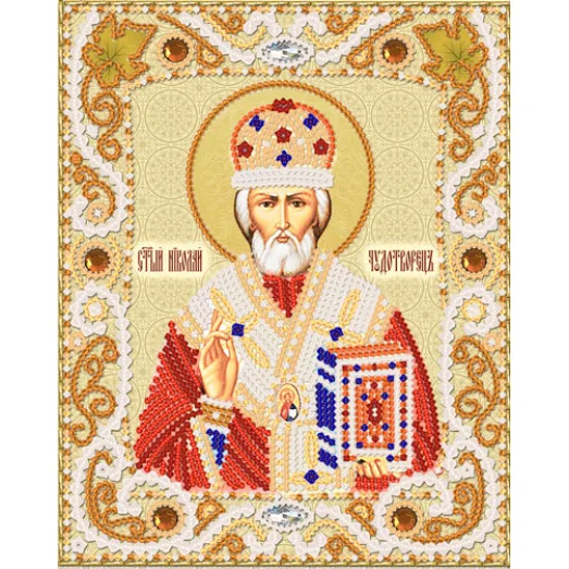 РИК-5003 Св. Николай Чудотворец. Схема для вышивки бисером ТМ Маричка