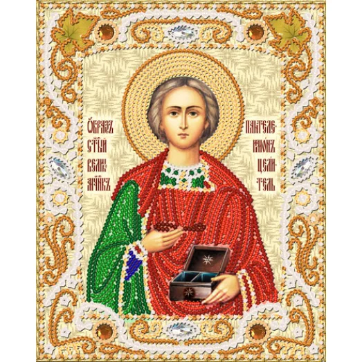 РИК-5004 Св. Вмч. Пантелеймон Целитель. Схема для вышивки бисером ТМ Маричка