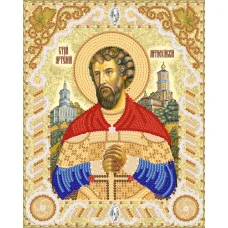 РИК-5409 Св. Артемий Антиохийский. Схема для вышивки бисером ТМ Маричка
