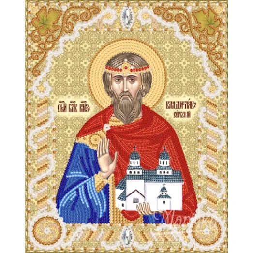 РИК-5420 Св. Блг. Кн. Владислав Сербский. Схема для вышивки бисером ТМ Маричка
