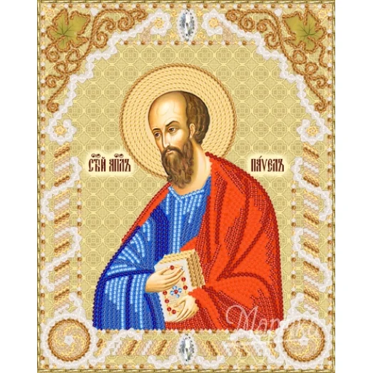 РИК-5451 Св. Ап. Павел. Схема для вышивки бисером ТМ Маричка