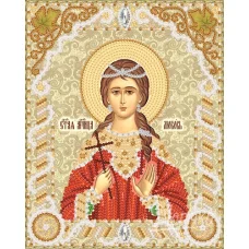 РИК-5534 Св. Мч. Любовь. Схема для вышивки бисером ТМ Маричка
