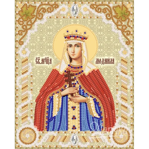 РИК-5535 Св. Мч. Людмила. Схема для вышивки бисером ТМ Маричка