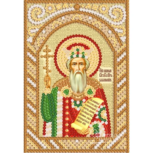 РИК-6019 Св. Равноап. Кн. Владимир. Схема для вышивки бисером ТМ Маричка