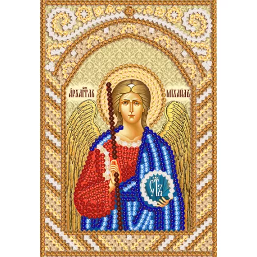 РИК-6047 Св. Архангел Михаил. Схема для вышивки бисером ТМ Маричка
