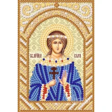 РИК-6113 Св. Мч. Вера. Схема для вышивки бисером ТМ Маричка