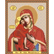 РИП-021 Пресвятая Богородица Феодоровская. Схема для вышивки бисером ТМ Маричка