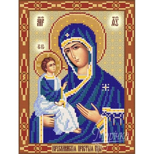 РИП-031 Иерусалимская икона Божией Матери. Схема для вышивки бисером ТМ Маричка