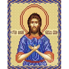 РИП-5002 Св. Алексий, человек Божий. Схема для вышивки бисером ТМ Маричка