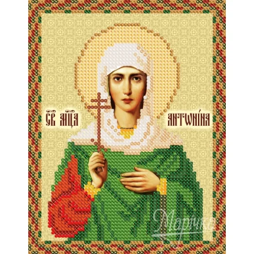 РИП-5105 Св. Мч. Антонина. Схема для вышивки бисером ТМ Маричка