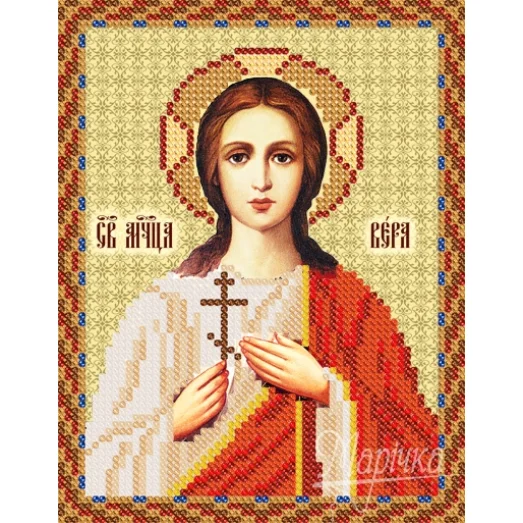 РИП-5108 Св. Мч. Вера. Схема для вышивки бисером ТМ Маричка