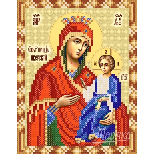 РИП-5216  Иверская икона Божией Матери. Схема для вышивки бисером ТМ Маричка