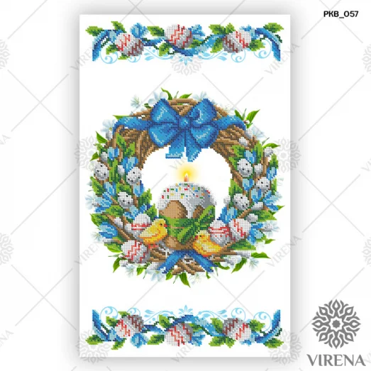 РКВ_057 Пасхальный рушнык для вышивки. ТМ Вирена