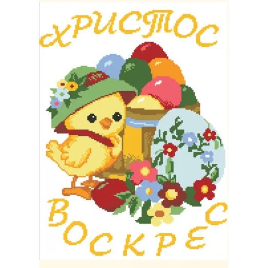 РП-015 Красуня. Пасхальный рушнык для вышивки.