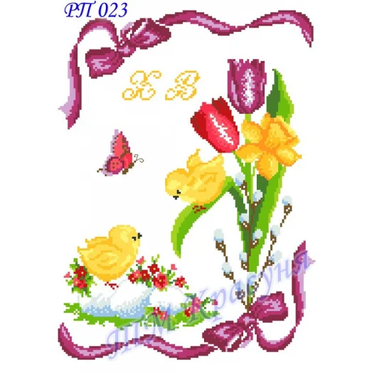 РП-023 Красуня. Пасхальный рушнык для вышивки.