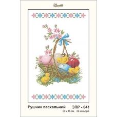 ЗПР-041 Рушник пасхальный. Схема для вышивки бисером Золотая Подкова