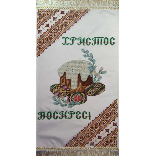 РВ-06 Рушник Пасха. Заготовка для вышивки. БС Солес