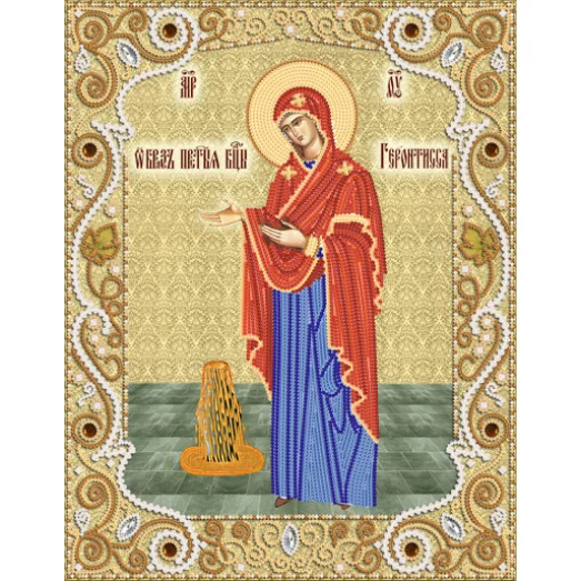 РИК-3-049 Икона Божией Матери Геронтисса. Схема для вышивки бисером. ТМ Маричка
